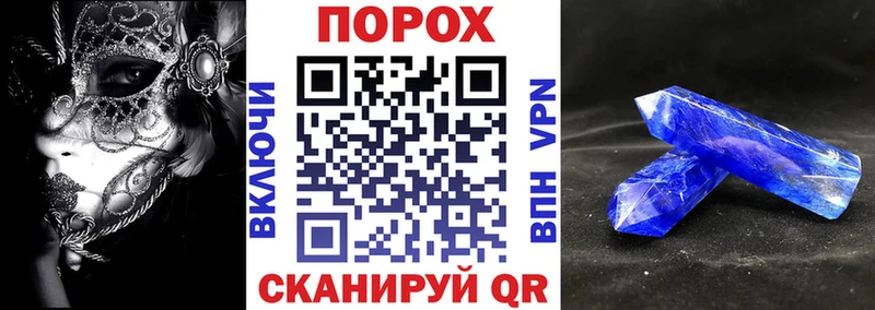 где купить   Онега  сайты даркнета клад  АМФЕТАМИН VHQ 