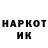 Alpha PVP СК КРИС Hk Itachi