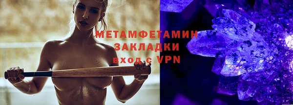 соль курить ск Аркадак