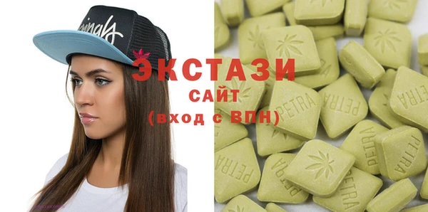 соль курить ск Аркадак