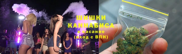 каннабис Арсеньев