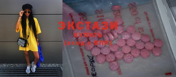 соль курить ск Аркадак
