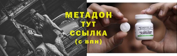 соль курить ск Аркадак