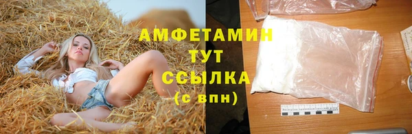 ECSTASY Армянск