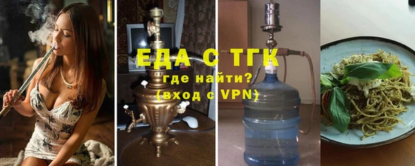 амф Иннополис