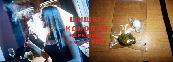 соль курить ск Аркадак