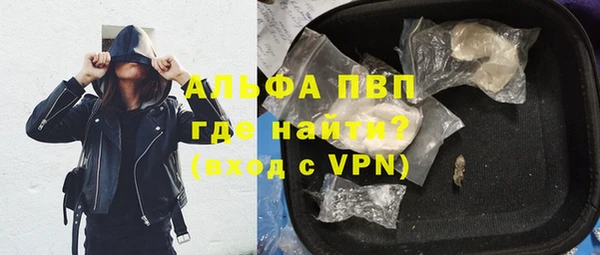 соль курить ск Аркадак
