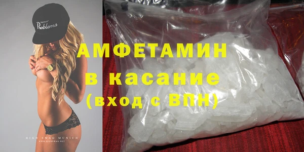 ECSTASY Армянск