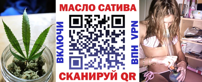 МЕГА ссылка  Онега  сайты даркнета официальный сайт  Дистиллят ТГК концентрат 